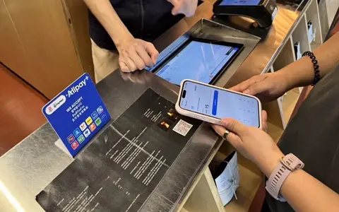 Ant International: Dompet Digital Yang Dapat Mempercepat Pertumbuhan Ekonomi Lokal